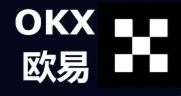 欧易OKX【官方】注册开户APP下载